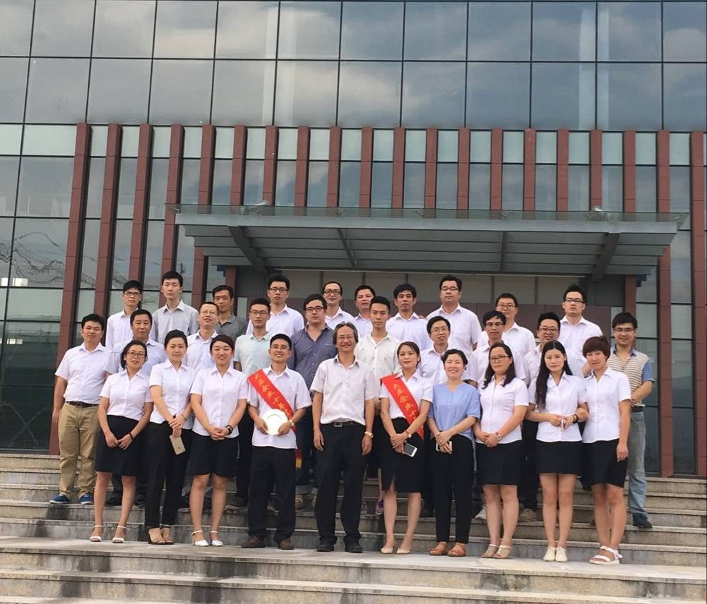 IM电竞企业十年资深员工表彰 IM电竞企业十年资深员工表彰