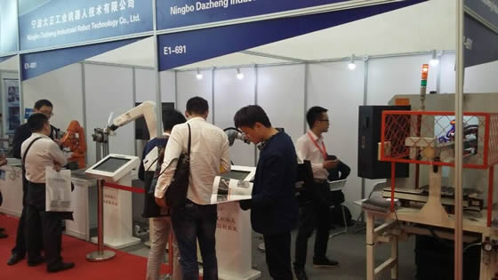 IM电竞邀您参观北京第十四届中国国际机床展览会（CIMT2015）