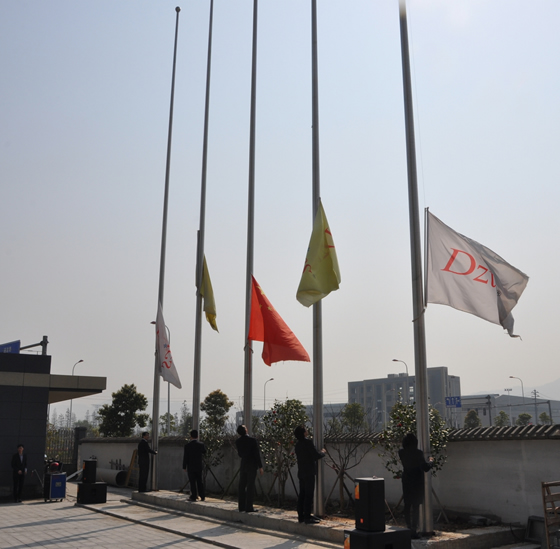 IM电竞大厦升旗仪式隆重举行